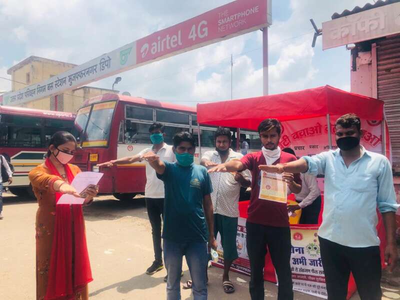 जिला प्रोबेशन अधिकारी मुशफेकीन ने कैनोपी लगाकर आमजन को किया जागरूक
