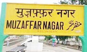 ग्राम पंचायतों में सप्ताह के दो दिन चलाया जायेगा विशेष स्वच्छता अभियान
