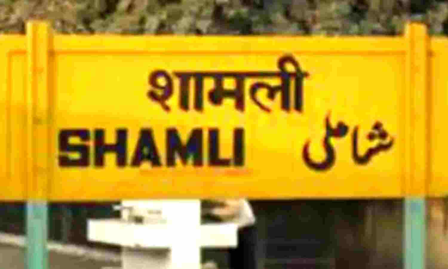 प्रथम आगत, प्रथम पावत के आधार पर कृषकों को अनुदान का दिया जायेगा लाभ