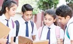 कक्षा-9 से कक्षा-12 तक के छात्र जाने कब तक ले सकते है एडमिशन