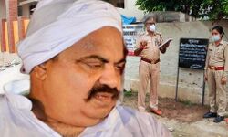 बाहुबली अतीक पर शिकंजा,अपराधों से अर्जित 25 करोड़ की पांच सम्पत्तियां कुर्क बाहुबली अतीक पर शिकंजा,अपराधों से अर्जित 25 करोड़ की पांच सम्पत्तियां कुर्क