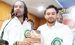 लालू के लाल विधानसभा के लिए कर रहे है महफूज़ सीट तलाश लालू के लाल विधानसभा के लिए कर रहे है महफूज़ सीट तलाश