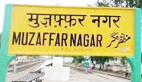 ग्राम पंचायतों में सप्ताह के दो दिन चलाया जायेगा विशेष स्वच्छता अभियान
