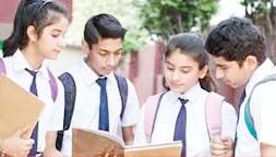 कक्षा-9 से कक्षा-12 तक के छात्र जाने कब तक ले सकते है एडमिशन
