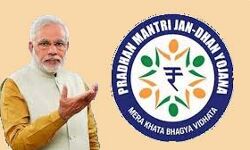 प्रधानमंत्री जन धन योजना के 6 साल पूर्ण होने पर प्रधानमंत्री ने की प्रसन्नता व्यक्त