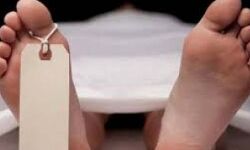 फतेहपुर: लापता युवक का तालाब से मिला शव फतेहपुर: लापता युवक का तालाब से मिला शव