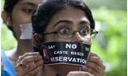 अंतहीन पिछडे़पन पर सुप्रीम सवाल