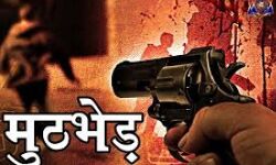 लखीमपुर खीरी: पुलिस मुठभेड़ में गिरफ्तार हुआ बदमाश, दो पुलिसकर्मी भी घायल