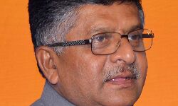 जन्मदिन विशेष रवि शंकर प्रसाद - संघ से जुड़ा नाता तो भाजपा तक सफर जारी जन्मदिन विशेष रवि शंकर प्रसाद - संघ से जुड़ा नाता तो भाजपा तक सफर जारी