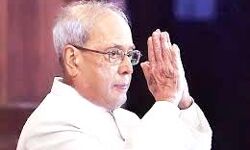 पूर्व राष्ट्रपति प्रणव मुखर्जी का निधन पूर्व राष्ट्रपति प्रणव मुखर्जी का निधन