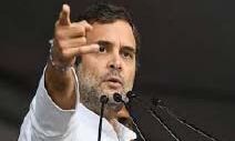देश के मामलों में हस्तक्षेप करने की दी गई अनुमतिः राहुल