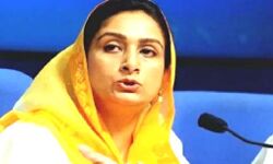 प्रधानमंत्री किसान संपदा योजना के तहत 27 परियोजनाओं को मंजूरी प्रधानमंत्री किसान संपदा योजना के तहत 27 परियोजनाओं को मंजूरी