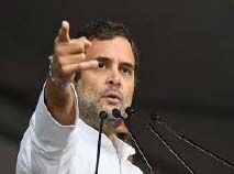 देश के मामलों में हस्तक्षेप करने की दी गई अनुमतिः राहुल