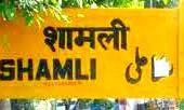 श्रमिक सीएसी सेन्टर से सम्पर्क कर श्रमिक पंजीयन हेतु कार्यवाही करना करें सुनिश्चित