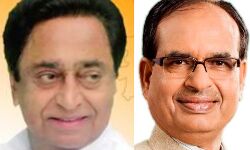 शिवराज चौहान के ऐलान पर कमलनाथ का पलटवार,जनता सब खुली आँखो से देख रही शिवराज चौहान के ऐलान पर कमलनाथ का पलटवार,जनता सब खुली आँखो से देख रही