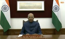 राष्ट्रपति ने शिक्षक दिवस की पूर्व संध्या पर दीं शुभकामनाएं राष्ट्रपति ने शिक्षक दिवस की पूर्व संध्या पर दीं शुभकामनाएं