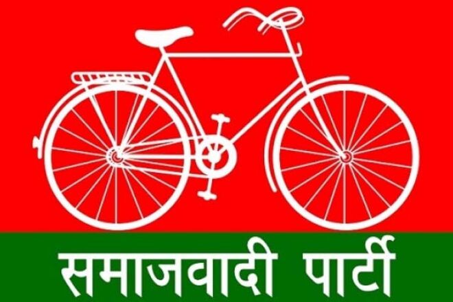 सपा के महाराजगंज और कुशीनगर जिलाध्यक्ष नामित