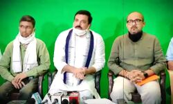 AAP सांसद संजय सिंह ने लगाए योगी सरकार पर संगीन इल्ज़ाम AAP सांसद संजय सिंह ने लगाए योगी सरकार पर संगीन इल्ज़ाम