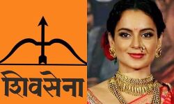 कंगना रनौत को मिला करणी सेना का समर्थन, फूंका शिवसेना का पुतला