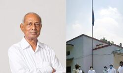 एसआरएस यादव के निधन से शोक की लहर व्याप्त,सम्मान में समाजवादी का झण्डा आधा झुका एसआरएस यादव के निधन से शोक की लहर व्याप्त,सम्मान में समाजवादी का झण्डा आधा झुका