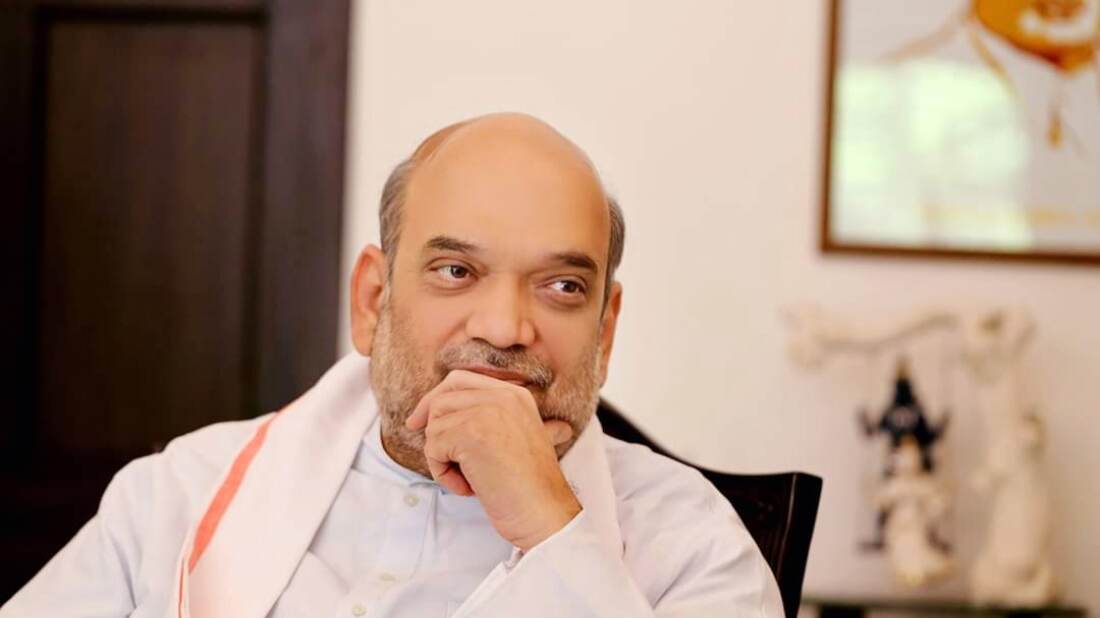अमित शाह ने अंतरराष्ट्रीय साक्षरता दिवस पर सभी को दी शुभकामनाएँ अमित शाह ने अंतरराष्ट्रीय साक्षरता दिवस पर सभी को दी शुभकामनाएँ