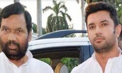 चिराग पासवान के रवैये से JDU में बेहद आक्रोश,LJP के मंसूबे पड़ सकते हैं भारी चिराग पासवान के रवैये से JDU में बेहद आक्रोश,LJP के मंसूबे पड़ सकते हैं भारी