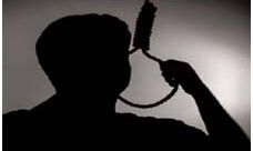 बहुमूल्य जीवन को आत्महत्या से बचाएं