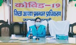 कलेक्टर जसजीत कौर ने गन्ना भुगतान को लेकर की नाराजगी व्यक्त कलेक्टर जसजीत कौर ने गन्ना भुगतान को लेकर की नाराजगी व्यक्त