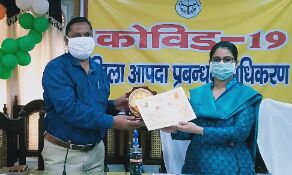 डीएम जसजीत कौर ने सूबे में जनपद को अव्वल बनाकर किया कीर्तिमान स्थापित डीएम जसजीत कौर ने सूबे में जनपद को अव्वल बनाकर किया कीर्तिमान स्थापित