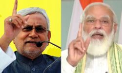 प्रधानमंत्री ने विधानसभा चुनाव से पहले बिहार को दी अरबों रुपये की सौगात