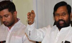 युवा सोच से चिराग पासवान बिहार को नयी ऊँचाईयों तक ले जाएगा : राम विलास पासवान युवा सोच से चिराग पासवान बिहार को नयी ऊँचाईयों तक ले जाएगा : राम विलास पासवान