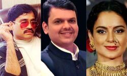 दाऊद इब्राहिम का घर छोड़ा और कंगना रनौत का घर तौड़ा : देवेंद्र फडणवीस दाऊद इब्राहिम का घर छोड़ा और कंगना रनौत का घर तौड़ा : देवेंद्र फडणवीस