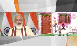 सही नीयत से बनायी गयी योजनाओं के अच्छे परिणाम सामने आते हैं: मोदी सही नीयत से बनायी गयी योजनाओं के अच्छे परिणाम सामने आते हैं: मोदी