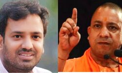 योगी सरकार बेगुनाह मुसलमानों पर NSA लगा रही है : कांग्रेस योगी सरकार बेगुनाह मुसलमानों पर NSA लगा रही है : कांग्रेस