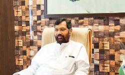 रामविलास पासवान ने NEET की परीक्षा के अभ्यर्थियों को दी शुभकामनाएं रामविलास पासवान ने NEET की परीक्षा के अभ्यर्थियों को दी शुभकामनाएं