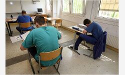 कारागार में पाठशाला की शुरुआत, बंद कैदी बनेंगे साक्षर कारागार में पाठशाला की शुरुआत, बंद कैदी बनेंगे साक्षर