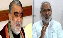 रघुवंश प्रसाद का निधन बिहार एवं देश के लिए अपूरणीय क्षति: अश्विनी चौबे रघुवंश प्रसाद का निधन बिहार एवं देश के लिए अपूरणीय क्षति: अश्विनी चौबे