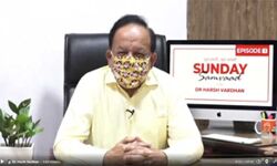 लोगों को अगर भरोसा नहीं तो मैं खुद कोरोना वैक्सीन का पहला डोज लेने काे तैयार: हर्षवर्धन लोगों को अगर भरोसा नहीं तो मैं खुद कोरोना वैक्सीन का पहला डोज लेने काे तैयार: हर्षवर्धन