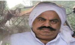 बाहुबली अतीक पर योगी सरकार का हल्ला बोल जारी,अब तक 100 करोड़ की संपत्ति कुर्क बाहुबली अतीक पर योगी सरकार का हल्ला बोल जारी,अब तक 100 करोड़ की संपत्ति कुर्क