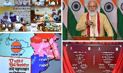 पीएम ने बिहार में पेट्रोलियम सेक्टर से जुड़े तीन अहम प्रोजेक्ट किये राष्‍ट्र को समर्पित