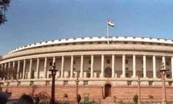 कोविड, अर्थव्यवस्था, महंगाई और चीन सीमा का मुद्दा छाया रहेगा संसद सत्र में कोविड, अर्थव्यवस्था, महंगाई और चीन सीमा का मुद्दा छाया रहेगा संसद सत्र में