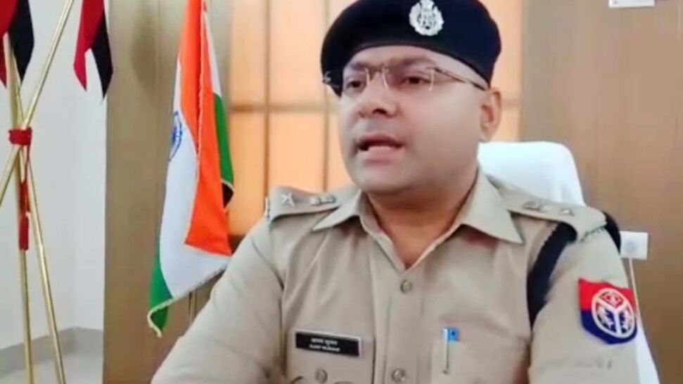 मैनपुरी में MONEY के चक्कर में मत पड़ना- पुलिस कप्तान अजय भेज देंगे जेल