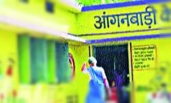 महिला आंगनबाड़ी कर्मचारी दुराचार के इल्ज़ाम में गिरफ़्तार महिला आंगनबाड़ी कर्मचारी दुराचार के इल्ज़ाम में गिरफ़्तार