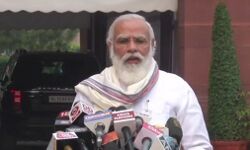 हिंदी भाषा के विकास में योगदान दे रहे भाषाविदों का किया प्रधानमंत्री ने अभिनंदन हिंदी भाषा के विकास में योगदान दे रहे भाषाविदों का किया प्रधानमंत्री ने अभिनंदन