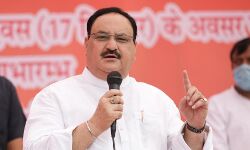 नरेन्द्र मोदी की जीवनी में अगर हम देखें तो सेवा उनका प्रमुख लक्ष्य रहा है : नड्डा नरेन्द्र मोदी की जीवनी में अगर हम देखें तो सेवा उनका प्रमुख लक्ष्य रहा है : नड्डा