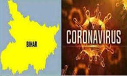 बिहार में मिले 1137 नए पॉजिटिव, कोविड-19 की चपेट में आए लोगों की संख्या हुई 159526 बिहार में मिले 1137 नए पॉजिटिव, कोविड-19 की चपेट में आए लोगों की संख्या हुई 159526