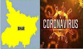 बिहार में मिले 1137 नए पॉजिटिव, कोविड-19 की चपेट में आए लोगों की संख्या हुई 159526 बिहार में मिले 1137 नए पॉजिटिव, कोविड-19 की चपेट में आए लोगों की संख्या हुई 159526