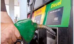 पेट्रोल-डीजल लगातार दूसरे दिन सस्ता पेट्रोल-डीजल लगातार दूसरे दिन सस्ता