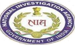 विशाखापत्तनम जासूसी मामले का मुख्य आरोपी इमरान गिरफ्तार विशाखापत्तनम जासूसी मामले का मुख्य आरोपी इमरान गिरफ्तार