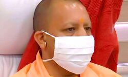 दिमागी बुखार की रोकथाम के लिये कमर कसें विभाग : CM योगी दिमागी बुखार की रोकथाम के लिये कमर कसें विभाग : CM योगी